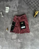 Шорти Stone Island — головне фото товару