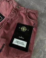 Шорти Stone Island — головне фото товару