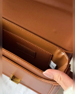 Saint Laurent Solferino Brown Gold (Оригінальна коробка) 19 х 16 х 6 — головне фото товару