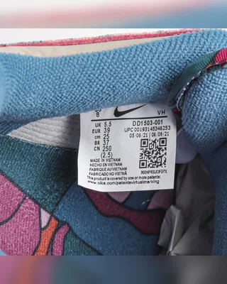 Nike Parra X Nike SB Dunk Low 2021 — головне фото товару