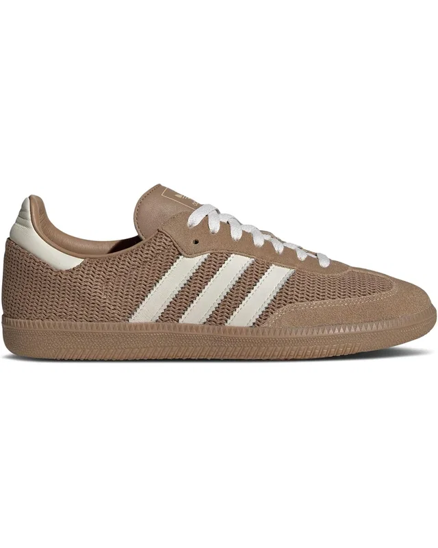 Adidas CardBoard Beige — головне фото товару