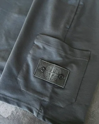 Комплект Stone Island — головне фото товару
