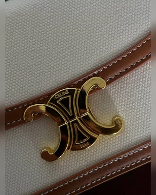 Celine Teen Triomphe Bag in Textile Calfskin Tan [звичайна брендована коробка] 18 x 14 x 5 — головне фото товару