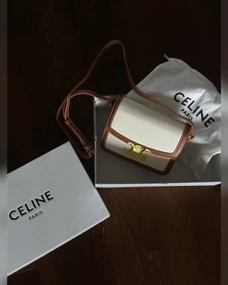 Celine Teen Triomphe Bag in Textile Calfskin Tan [звичайна брендована коробка] 18 x 14 x 5 — головне фото товару