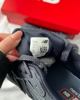 New Balance 1906D 'Eclipse' Protection Pack — головне фото товару