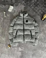 Куртка Stone Island — головне фото товару