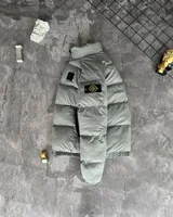 Куртка Stone Island — головне фото товару