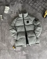 Куртка Stone Island — головне фото товару