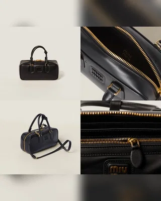 Miu Miu MiuMiu Arcadie leather bag Black — головне фото товару
