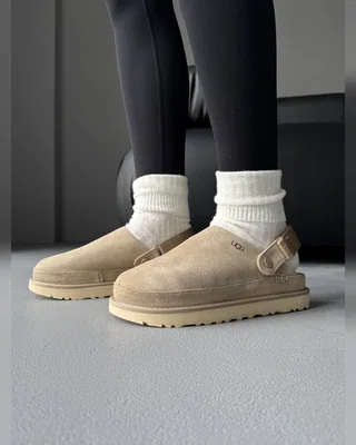 UGG Goldenstar Clog Beige — головне фото товару