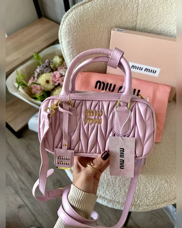 Miu Miu Arcadie Matelassé Nappa Leather Bag Pink [ориг коробка] 22 х 12 х 7 — головне фото товару