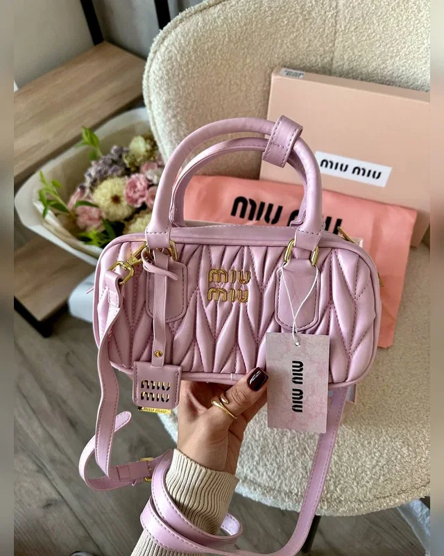 Miu Miu Arcadie Matelassé Nappa Leather Bag Pink [ориг коробка] 22 х 12 х 7 — головне фото товару