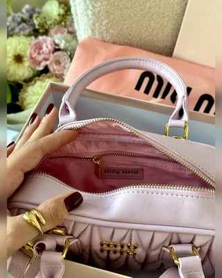 Miu Miu Arcadie Matelassé Nappa Leather Bag Pink [ориг коробка] 22 х 12 х 7 — головне фото товару