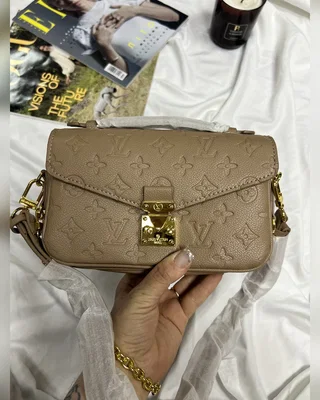 Louis Vuitton Pochette Métis East West Bag Beige (наша бренд коробка) — головне фото товару