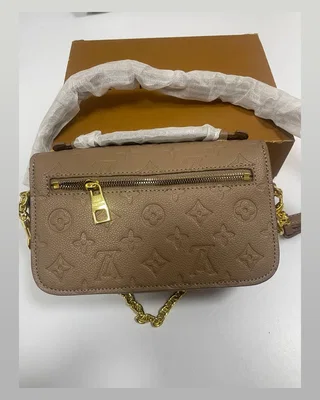 Louis Vuitton Pochette Métis East West Bag Beige (наша бренд коробка) — головне фото товару
