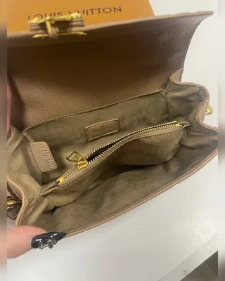 Louis Vuitton Pochette Métis East West Bag Beige (наша бренд коробка) — головне фото товару