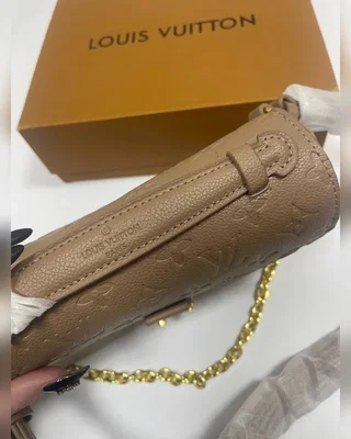 Louis Vuitton Pochette Métis East West Bag Beige (наша бренд коробка) — головне фото товару