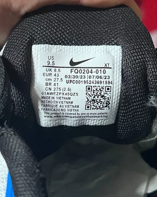 Nike Air Max Plus 'Blue Gradient' FQ0204-010 — головне фото товару
