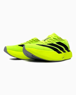 Adidas Terrex Adizero EVO SL Green — головне фото товару