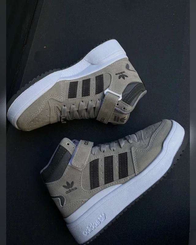 Adidas Tr Forum Hight Beige — головне фото товару