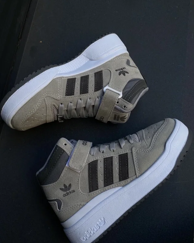 Adidas Tr Forum Hight Beige — головне фото товару