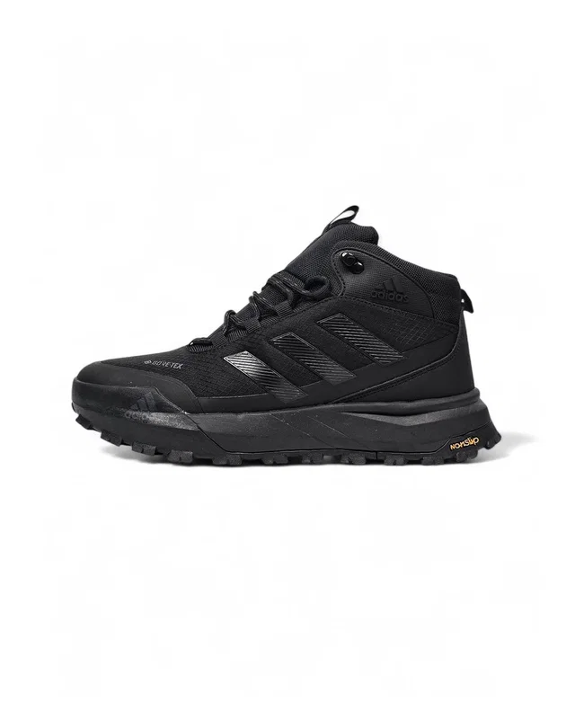 Adidas Terrex Trailmaker 2.0 Fur — головне фото товару