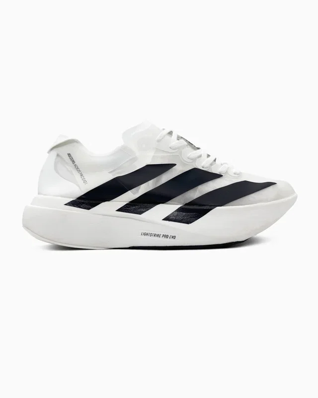 Adidas Adizero EVO SL White — головне фото товару