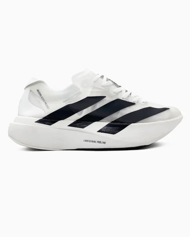 Adidas Adizero EVO SL White — головне фото товару