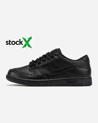 Nike 2077 Nike SB Dunk Low — головне фото товару