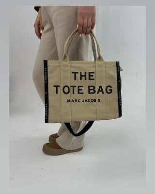 ⭐ Marc Jacobs Marc Jacobs The Jacquard Large Tote Bag Beige ⭐ Marc Jacobs — головне фото товару