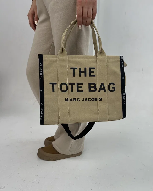 Marc Jacobs Marc Jacobs The Jacquard Large Tote Bag Beige Marc Jacobs — головне фото товару