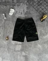 Шорти Stone Island — головне фото товару