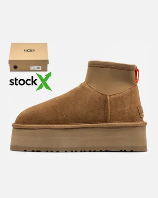 UGG 2590 UGG Classic Mini Dipper — головне фото товару