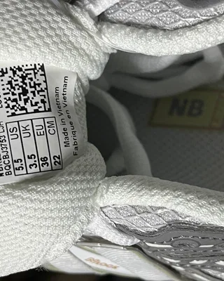 New Balance 1906U 'Grey Olivine' — головне фото товару