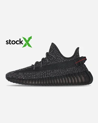 Adidas 0156 Yeezy Boost 350 V2 Black (Реф. повний) — головне фото товару