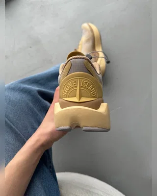 Stone Island New Balance FuelCell x Stone Island Beige — головне фото товару