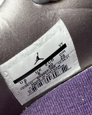 Nike Air Jordan Retro 4 Ma Maniere Beige Brown — головне фото товару