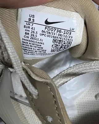 Nike Wmns V2K Run 'Light Orewood Brown'Nike FD0736 103 — головне фото товару