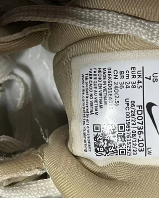 Nike Wmns V2K Run 'Light Orewood Brown'Nike FD0736 103 — головне фото товару