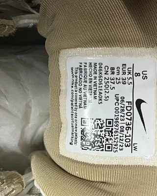 Nike Wmns V2K Run 'Light Orewood Brown'Nike FD0736 103 — головне фото товару