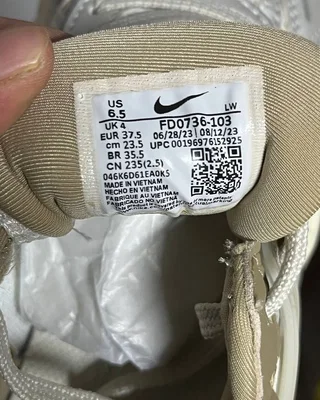 Nike Wmns V2K Run 'Light Orewood Brown'Nike FD0736 103 — головне фото товару