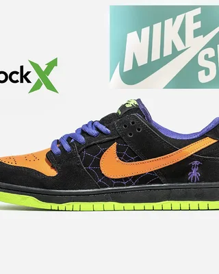 Nike 1013 Nike SB Dunk Low Night of Mischief Halloween — головне фото товару