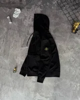 Світшот Stone Island — головне фото товару