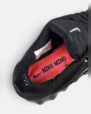 Nike Mind • Black • — головне фото товару