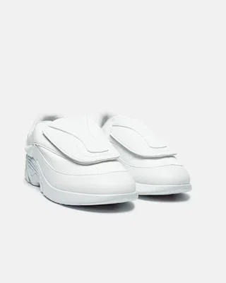 Raf Simons Antei White — головне фото товару