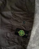 Шорти Stone Island — головне фото товару