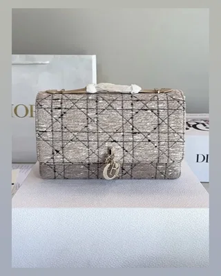 Dior Beige Tweed with Cannage — головне фото товару