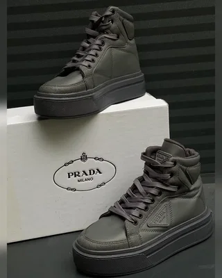 Prada Neylon Hight Grey — головне фото товару