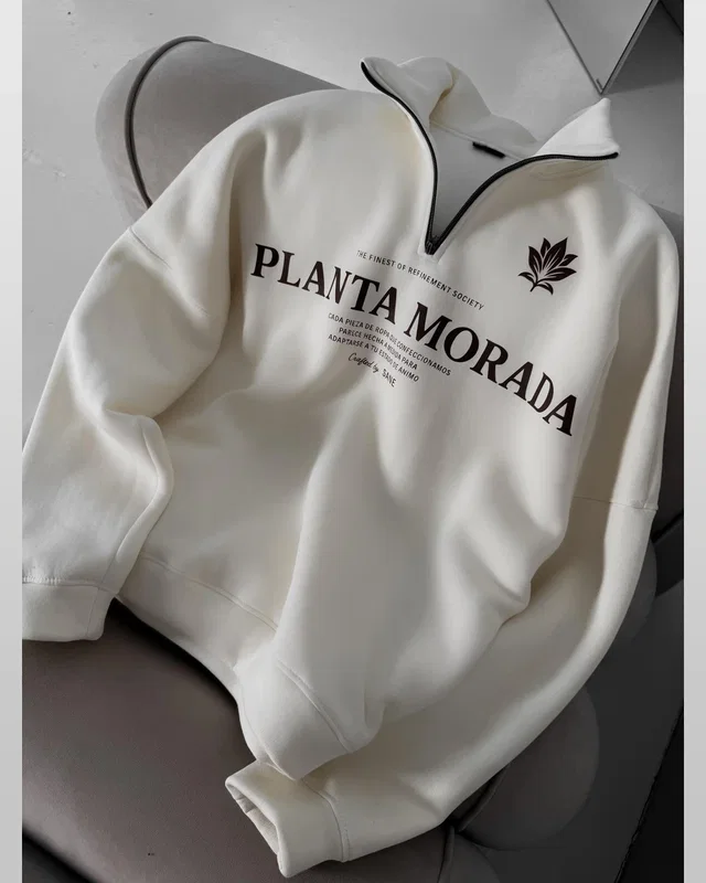 Sane Коротка змійка Planta молоко — головне фото товару