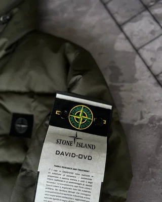 Куртка Stone Island — головне фото товару
